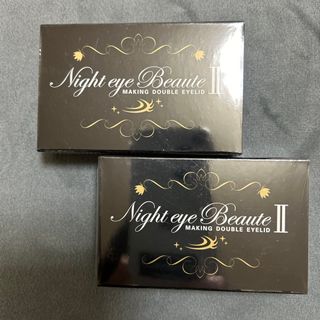 ナイトアイボーテ(nighteyebeaute)のナイトアイボーテ　3mＬ　2コセット(アイテープ)