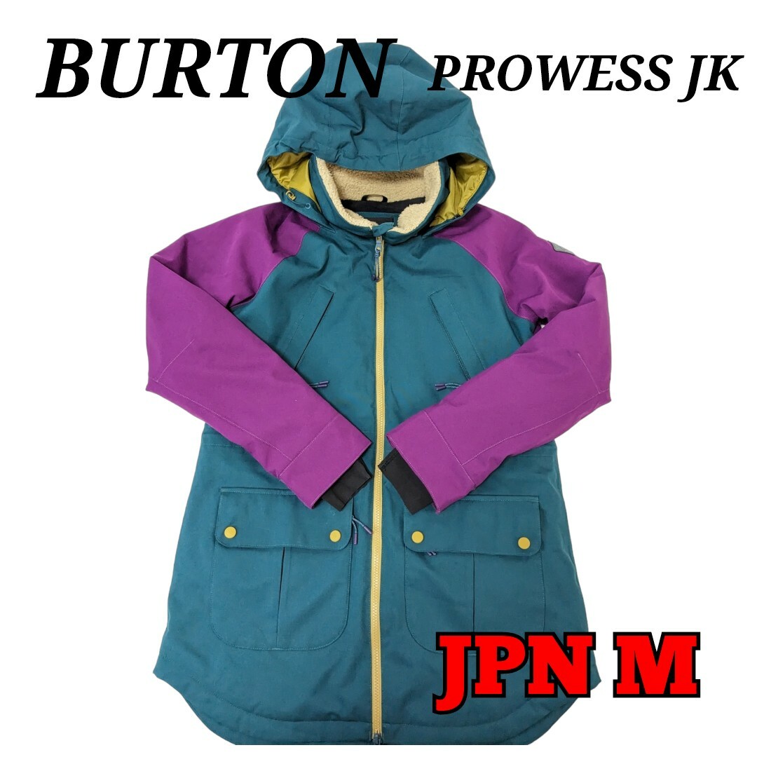 BURTON スキーウェア ジャケットW PROWESS JK バートンウエア/装備