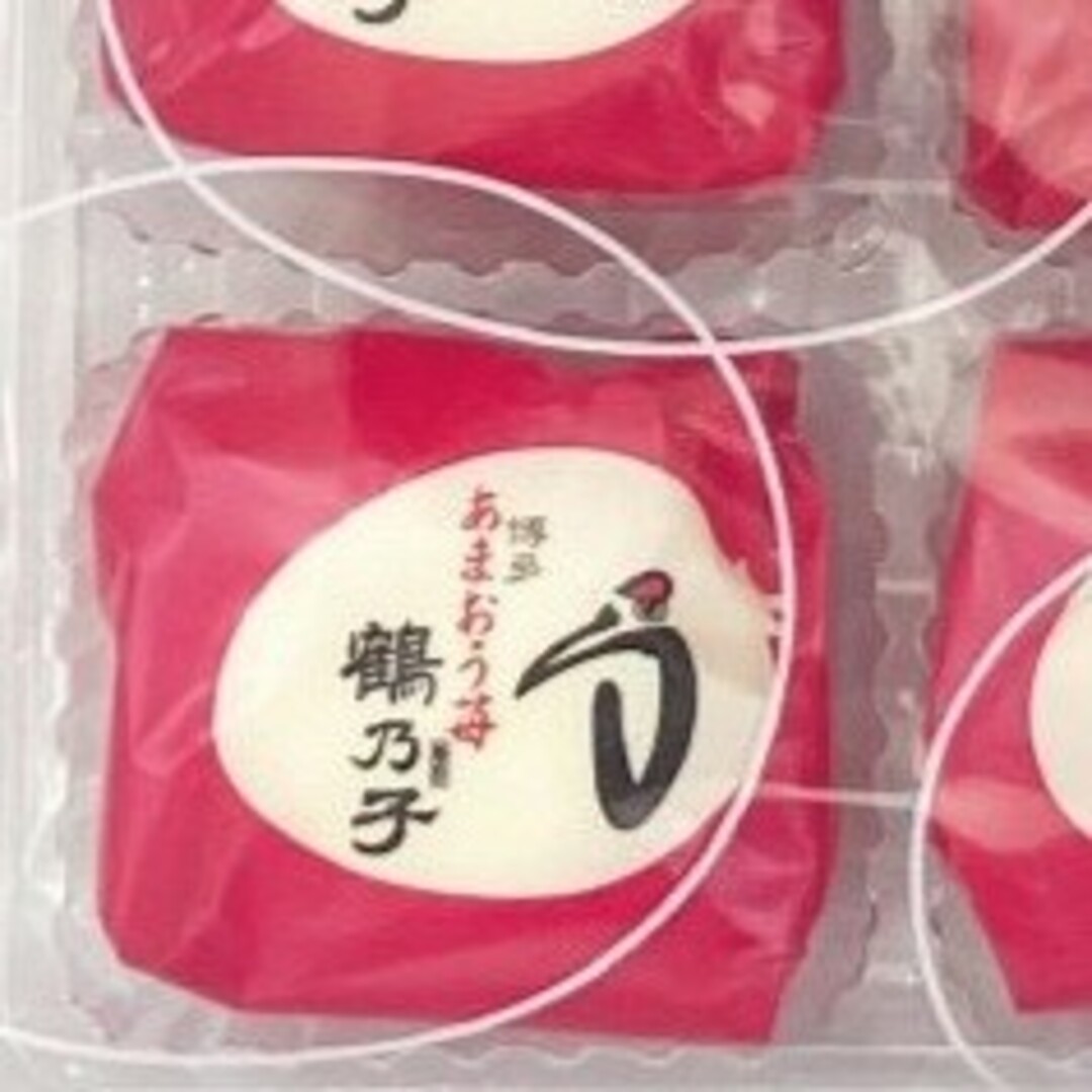 あまおう苺 鶴乃子 食品/飲料/酒の食品(菓子/デザート)の商品写真