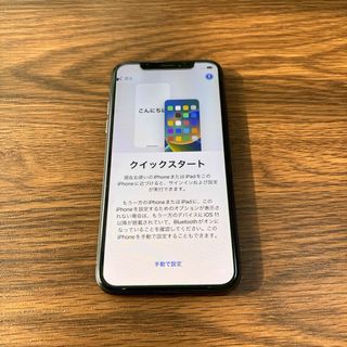 アイフォーン(iPhone)のiPhone X 64G スペースグレイ(スマートフォン本体)