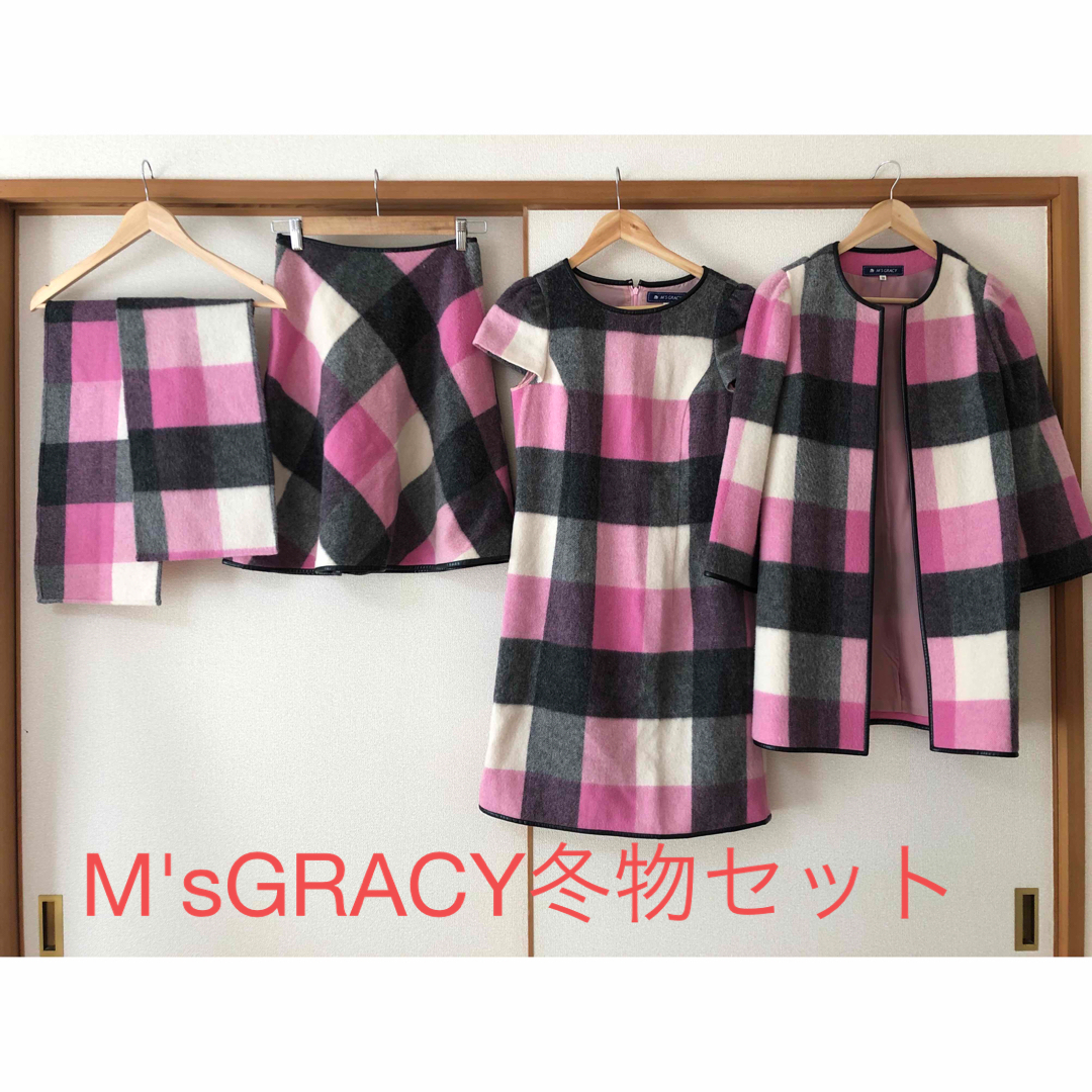 M'sGRACY冬物セット39sGRACYマフラー