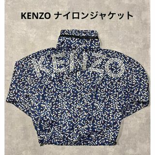 ケンゾー オムの通販 100点以上 | KENZOを買うならラクマ