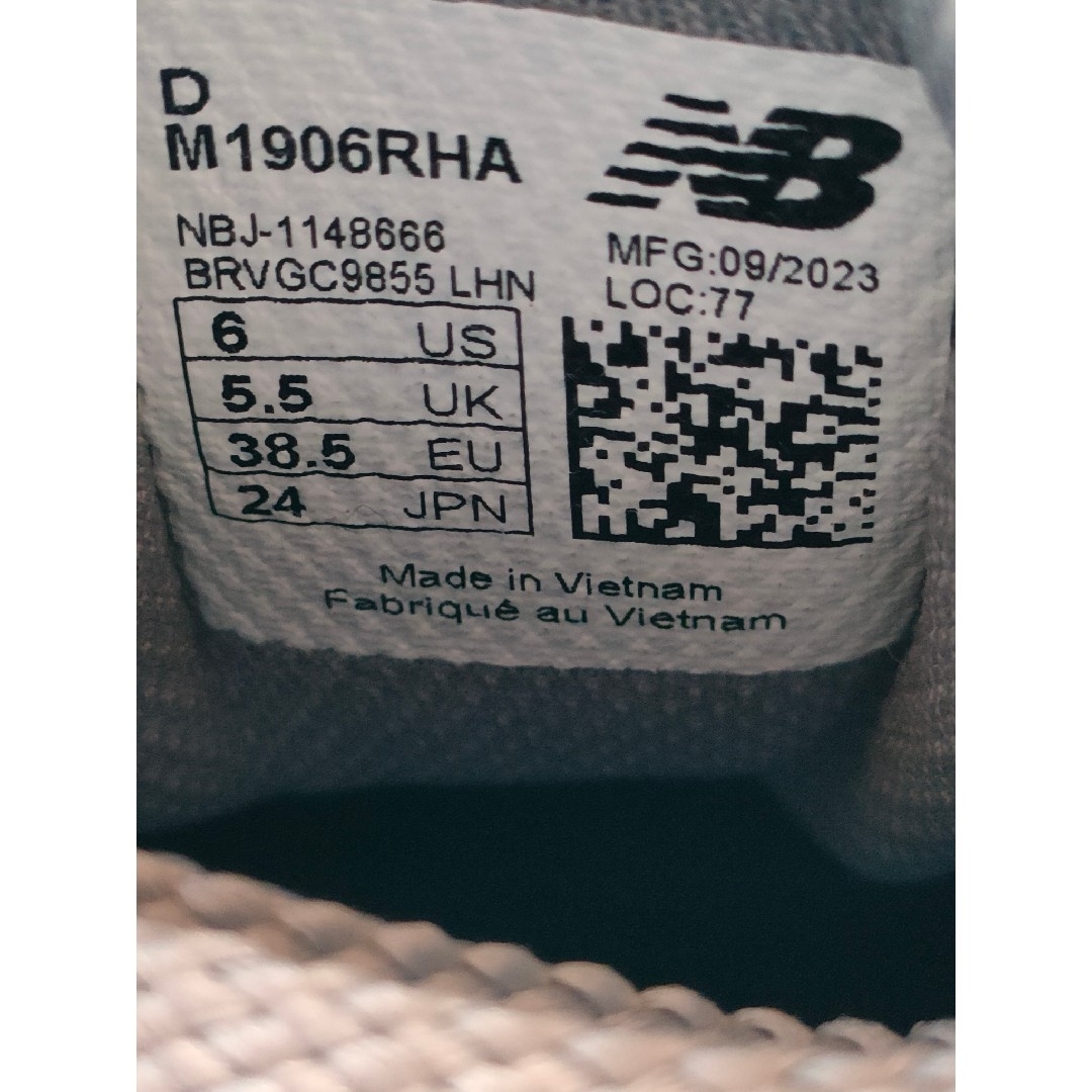 New Balance(ニューバランス)の①希少✨【新品未使用】ニューバランス M1906RHA 24cm GRAY レディースの靴/シューズ(スニーカー)の商品写真