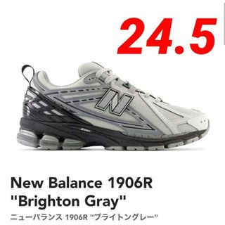 4ページ目 - ニューバランス ラインの通販 4,000点以上 | New Balance