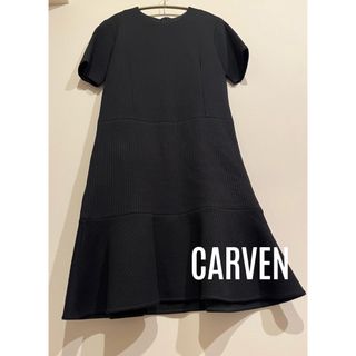 カルヴェン(CARVEN)の定価8万CARVEN フレアワンピース(ひざ丈ワンピース)