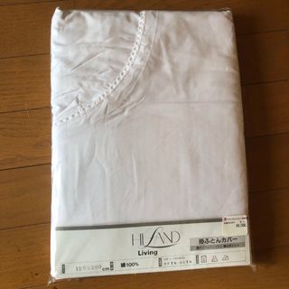 タカシマヤ(髙島屋)の掛け布団カバー　掛布団カバー　髙島屋　綿100% 四隅ひも付き(シーツ/カバー)