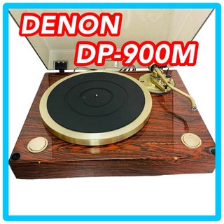 DENON - DENON オーディオリモコン RC-1028 ブラックの通販｜ラクマ