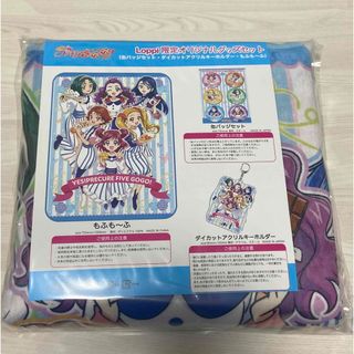 Loppi限定オリジナルグッズセット　yes!プリキュア5go!go!(バッジ/ピンバッジ)