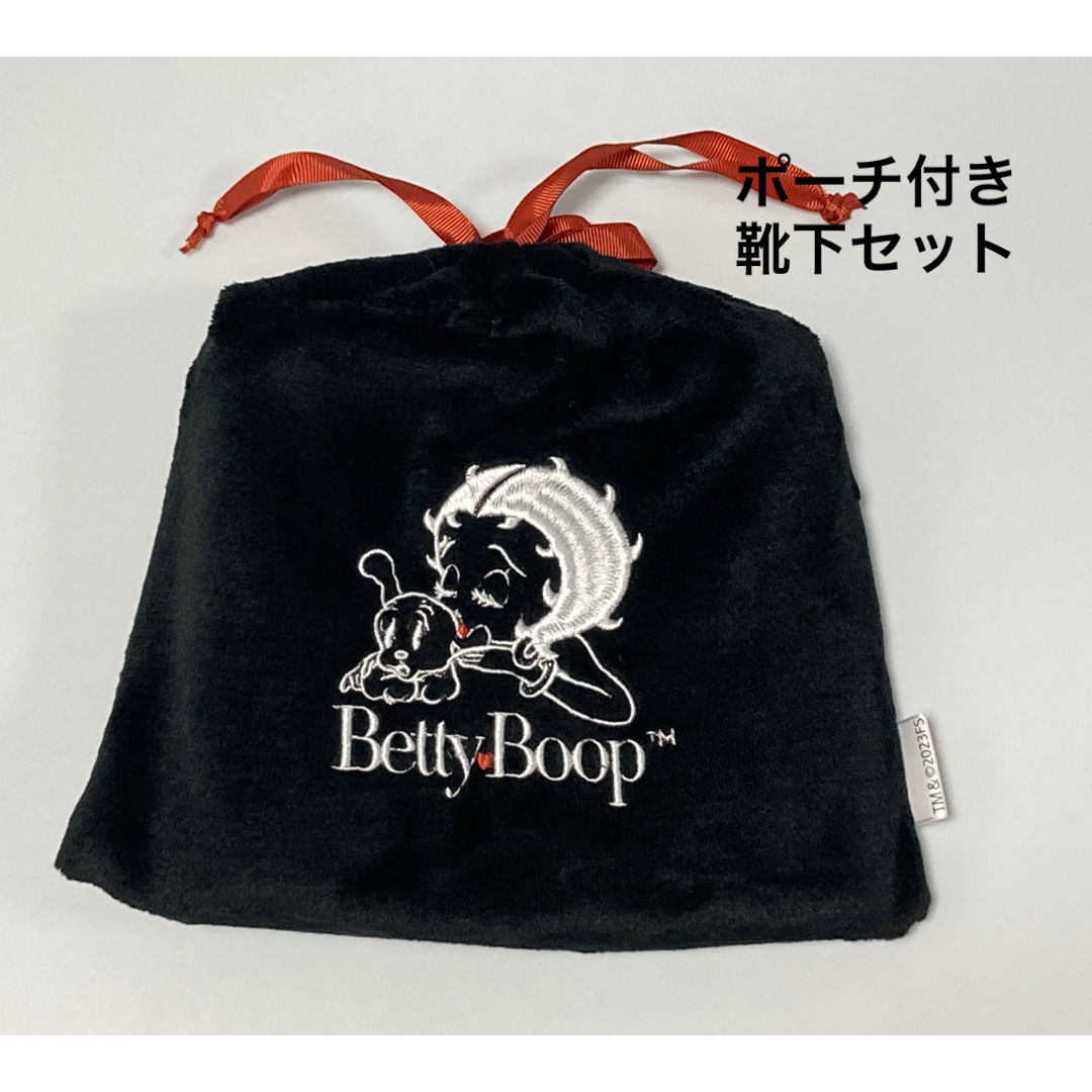 Betty Boop(ベティブープ)の【No.4】ベティー　Betty Boop 巾着ポーチ付き　靴下6足セット レディースのレッグウェア(ソックス)の商品写真