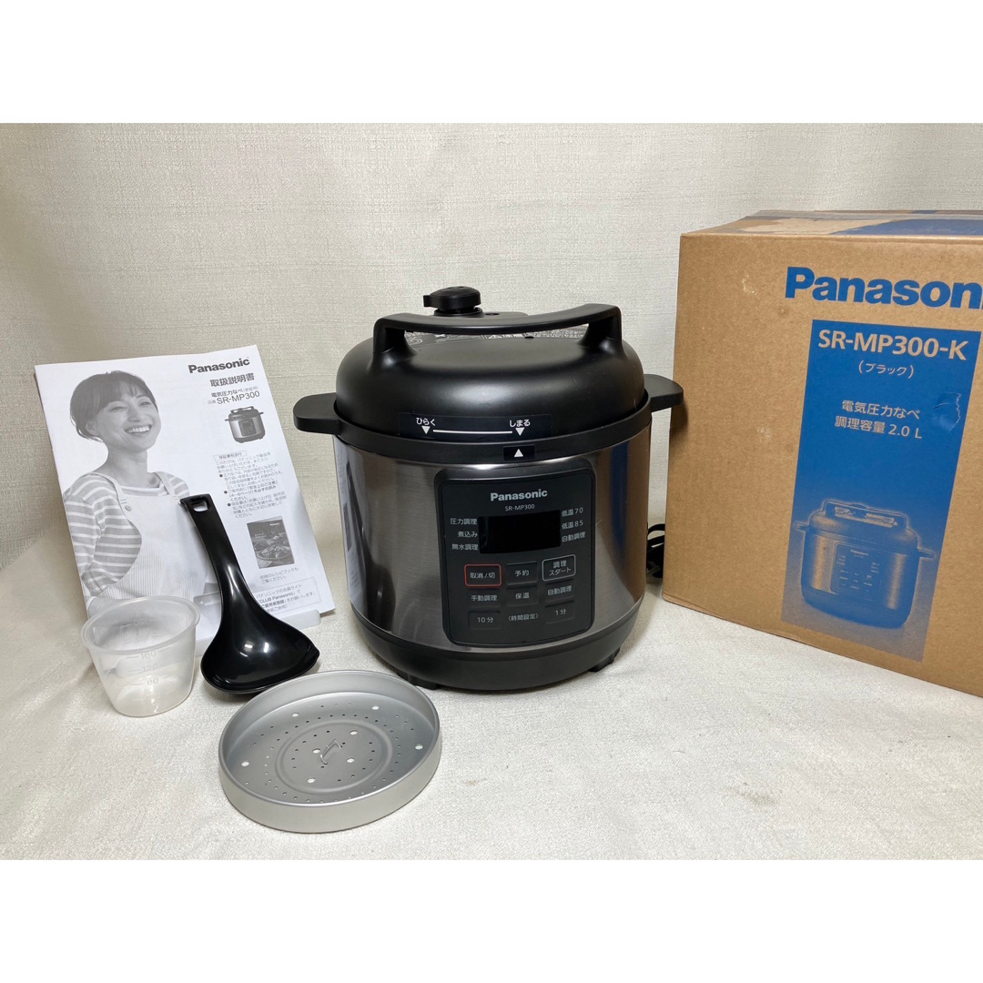 パナソニック 電気圧力鍋 3L 圧力/低温/無水/煮込 SR-MP300-K | フリマアプリ ラクマ