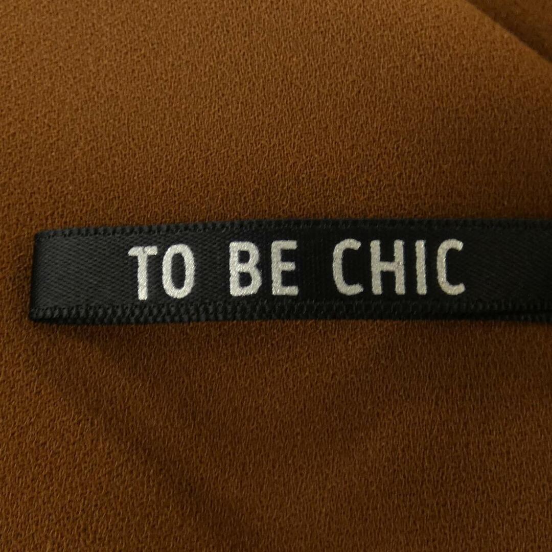 TO BE CHIC(トゥービーシック)のトゥービーシック TO BE CHIC パンツ レディースのパンツ(その他)の商品写真