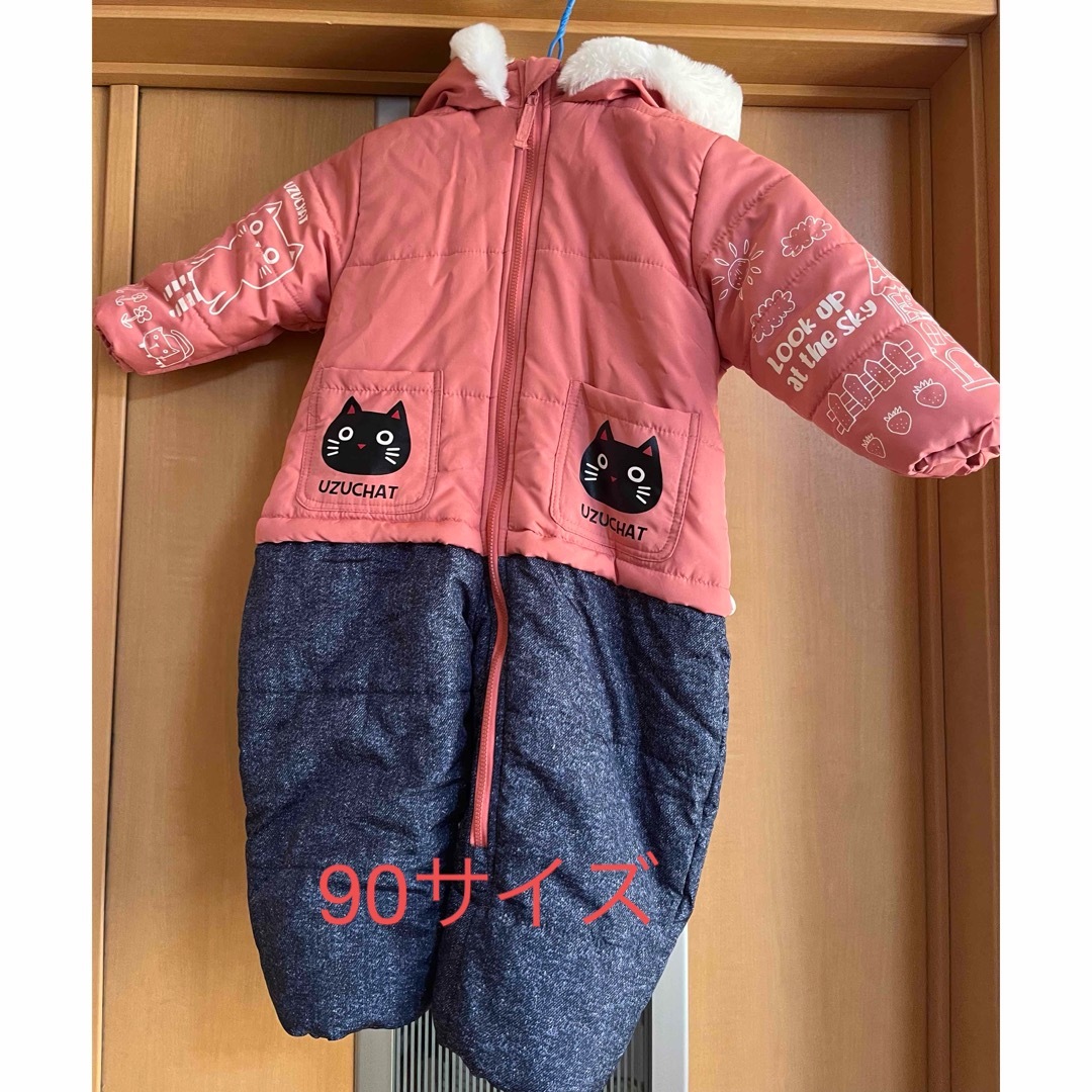 ♡キッズ　スキーウェア キッズ/ベビー/マタニティのキッズ服男の子用(90cm~)(コート)の商品写真