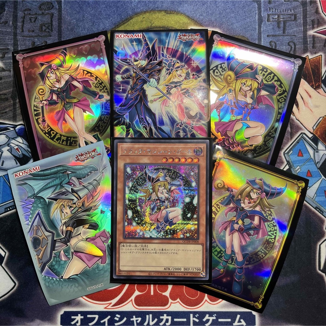 遊戯王 - 【新品未使用】ブラックマジシャンガール シークレット 遊戯王 - 【新品未使用】ブラックマジシャンガール シークレット