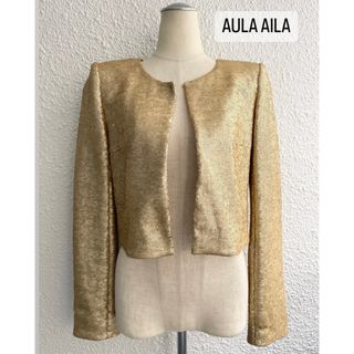 アウラアイラ(AULA AILA)の1度のみ着用 AULA AILA スパンコールジャケット ゴールド(ノーカラージャケット)