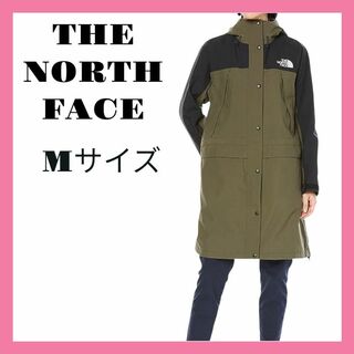 THE NORTH FACE - れおん様専用✨ ノースフェイス T-BALL ロングコート ...