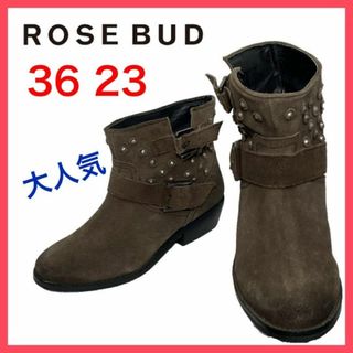 ローズバッド(ROSE BUD)の★大人気★ローズバッド　ショートブーツ　エンジニア　スタッズ　スエード　36(ブーツ)