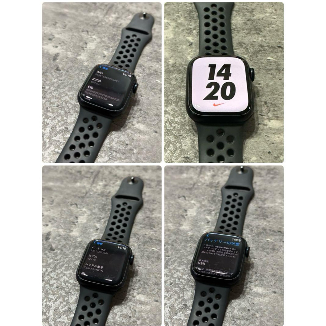 Apple Watch7 41mm NIKEモデル GPS+セルラーモデル