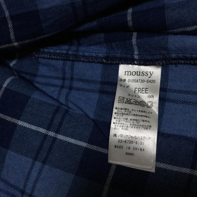 moussy(マウジー)のレア美品moussyチェックシャツフリンジ レディースのトップス(シャツ/ブラウス(長袖/七分))の商品写真