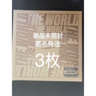 ateez will   新品未開封　デジパック　アルバム　 3枚　セット(K-POP/アジア)