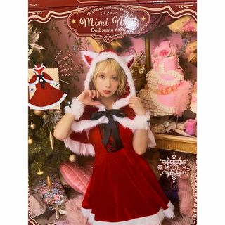 クリスマス コスプレ サンタ 猫耳 フリーサイズ(コスプレ)