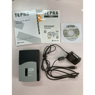 キングジム(キングジム)のTEPRA PRO SR3500P （PC専用ラベルプリンター）(オフィス用品一般)
