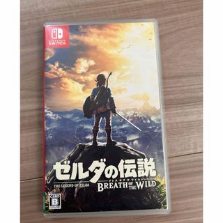 ゼルダの伝説 ブレス オブ ザ ワイルド(家庭用ゲームソフト)