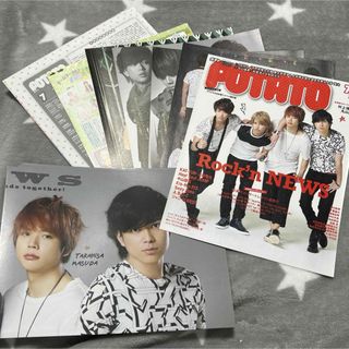 ニュース(NEWS)の☆★NEWS表紙 「POTATO」2015年7月号切り抜き★☆(アート/エンタメ/ホビー)