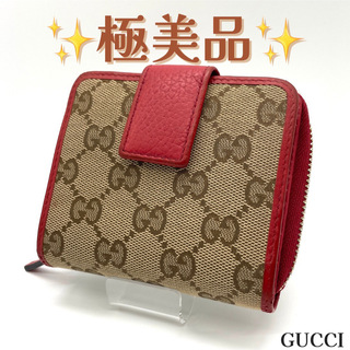 グッチ(Gucci)の週末セール‼️グッチ 折り財布 GGスプリーム(財布)