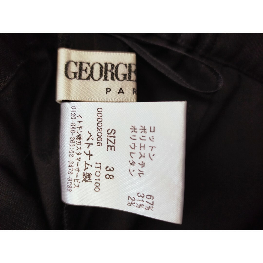GEORGES RECH(ジョルジュレッシュ)のGEORGES  RECH  タイトスカート  38 レディースのスカート(ひざ丈スカート)の商品写真