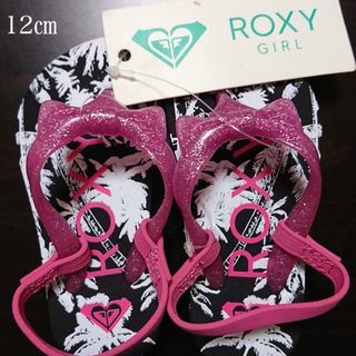 ロキシー(Roxy)のROXY  ロキシー  子供　ベビー　サンダル　ビーサン　12cm(サンダル)