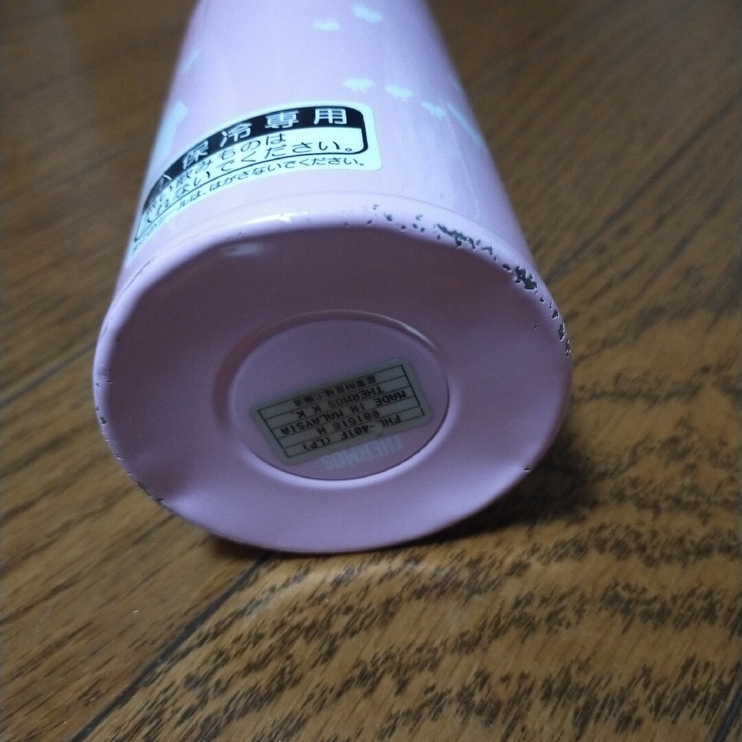 THERMOS(サーモス)のサーモス・保冷専用水筒【新品・替え部品付き】匿名配送 キッズ/ベビー/マタニティの授乳/お食事用品(水筒)の商品写真