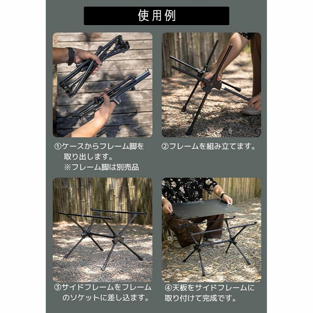 キャンピングムーン タクティカルテーブルセット カーキ キャンピングムーン タクティカルテーブルセット カーキ