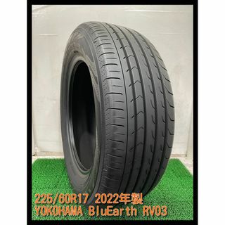 自動車/バイクタイヤ 1本  215/55R17 ヨコハマ ★14517T