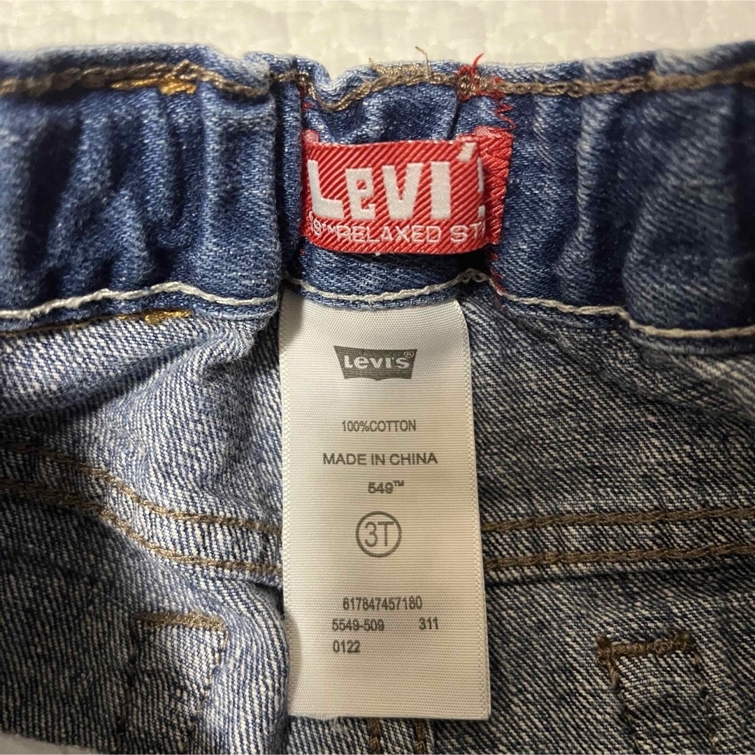 Levi's(リーバイス)のLevi’s 549 キッズデニム リラックスドストレート キッズ/ベビー/マタニティのベビー服(~85cm)(パンツ)の商品写真