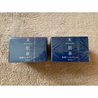 KOSE - KOSE 米肌 肌潤ジェルクリーム 40g 2個 新品未開