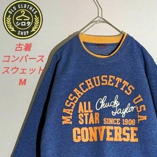 コンバース(CONVERSE)の古着 コンバース スウェット ビッグ プリント 美品 青(スウェット)