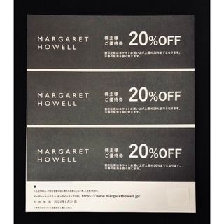 マーガレットハウエル(MARGARET HOWELL)のマーガレットハウエル　株主優待　3枚　TSI(ショッピング)