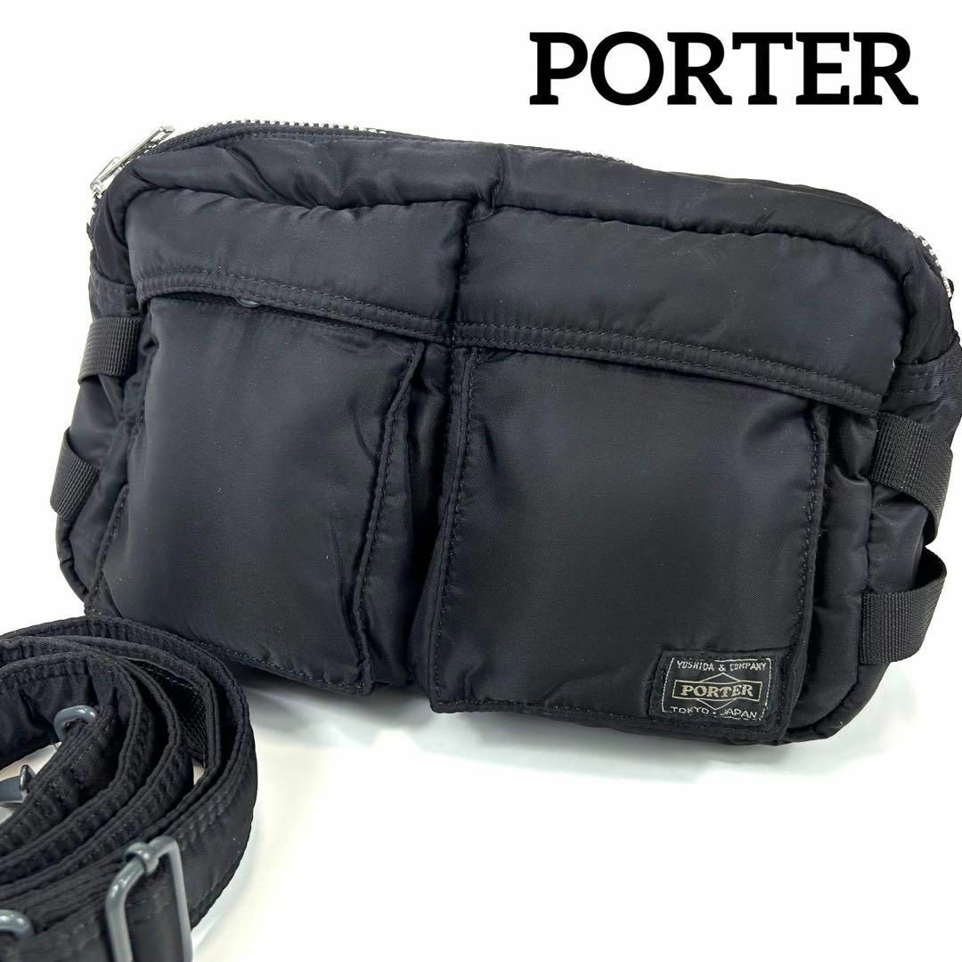 PORTER - 極美品✨PORTERポーター タンカー 2wayショルダーバッグ