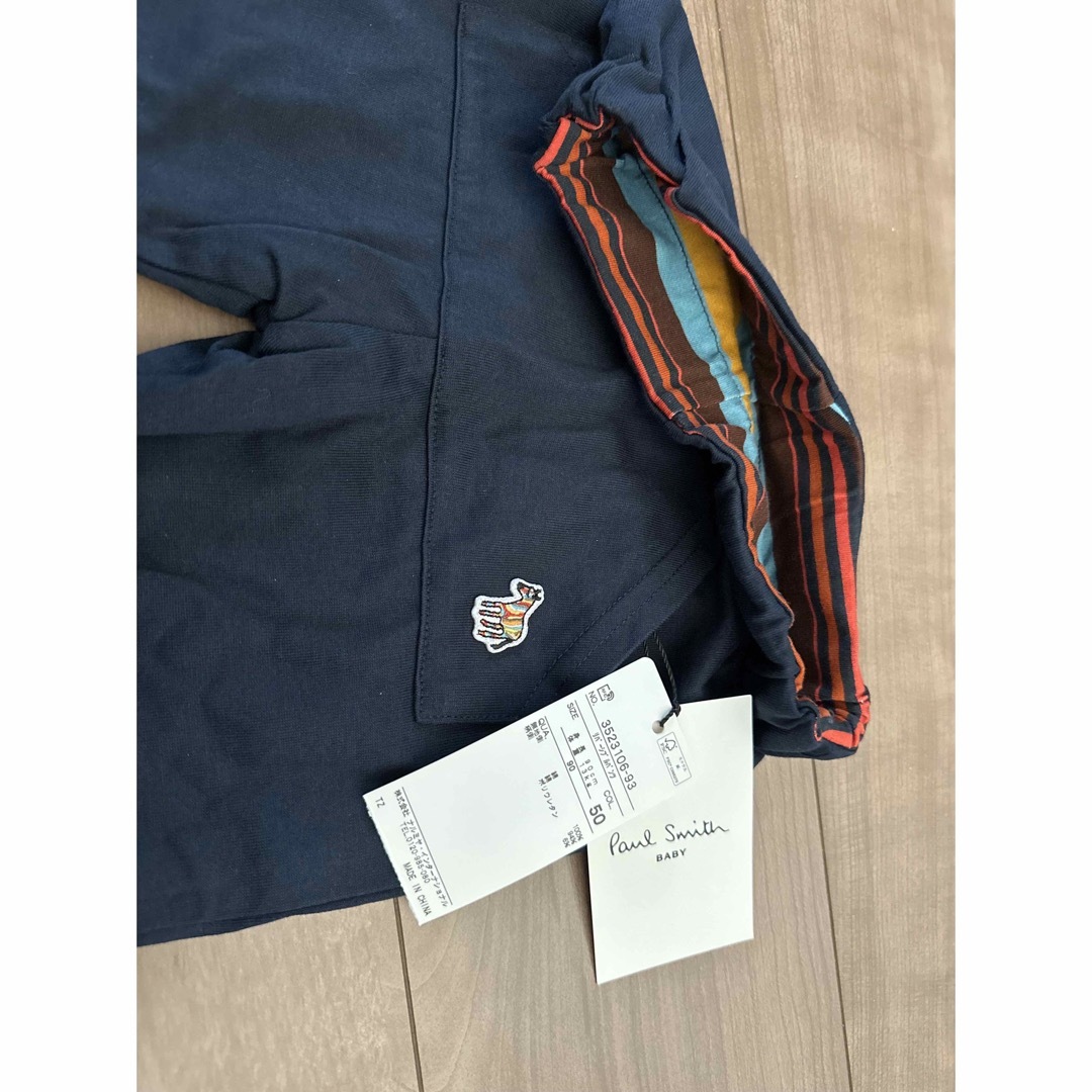 Paul Smith(ポールスミス)のポールスミス　リバーシブルパンツ　90センチ　新品未使用タグ付き キッズ/ベビー/マタニティのキッズ服男の子用(90cm~)(パンツ/スパッツ)の商品写真