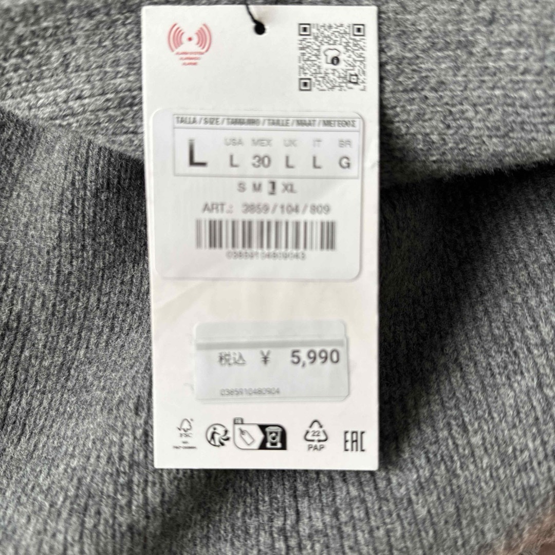 ZARA - ZARA ウールブレンド ニットベスト カットアウトの通販 ZARA - ZARA ウールブレンド ニットベスト カットアウトの通販