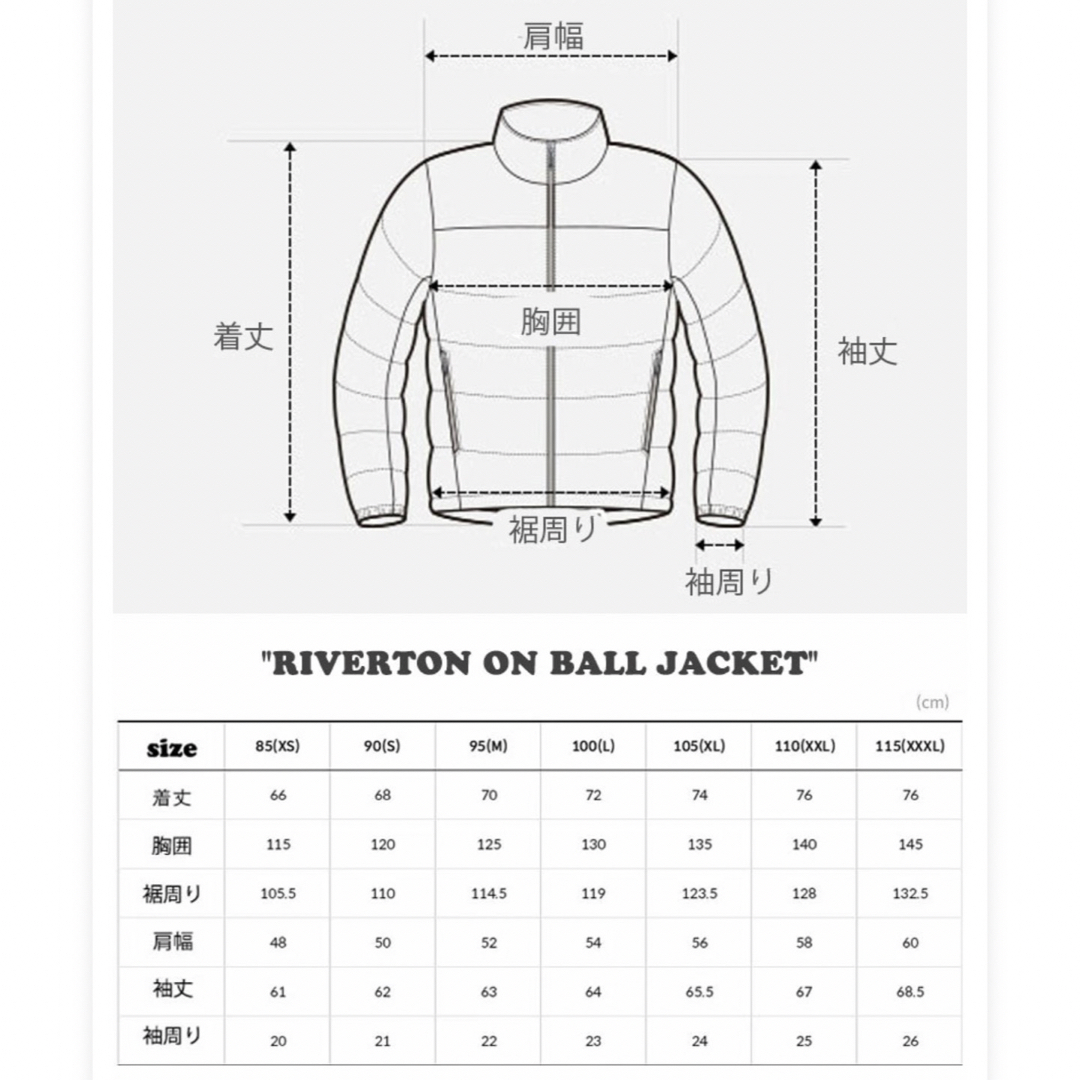 THE NORTH FACE(ザノースフェイス)のTHE NORTH FACE RIVERTON ON BALL JACKET メンズのジャケット/アウター(ダウンジャケット)の商品写真