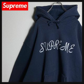 シュプリーム(Supreme)の【希少XLサイズ】シュプリーム　ビッグ刺繍ロゴ入りパーカー　即完売モデル(パーカー)