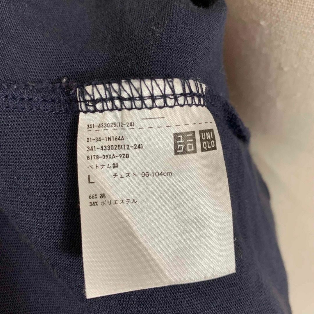 UNIQLO(ユニクロ)のユニクロ UNIQLO Tシャツ Lサイズ 紺色 ネイビー 半袖 無地 レディースのトップス(Tシャツ(半袖/袖なし))の商品写真