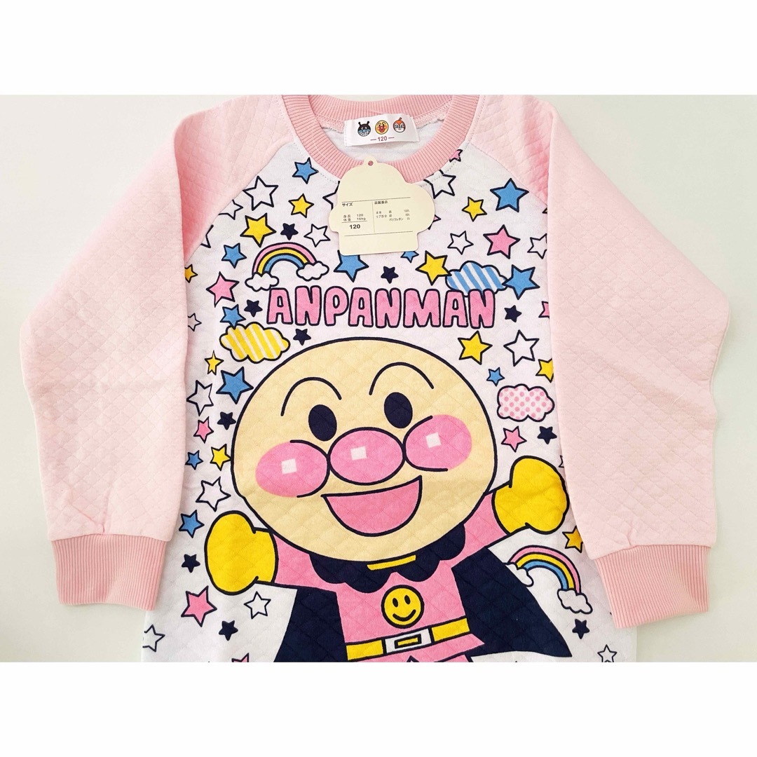 新品 アンパンマン 冬用 長袖 パジャマ上下セット 120cm キッズ/ベビー/マタニティのキッズ服女の子用(90cm~)(パジャマ)の商品写真