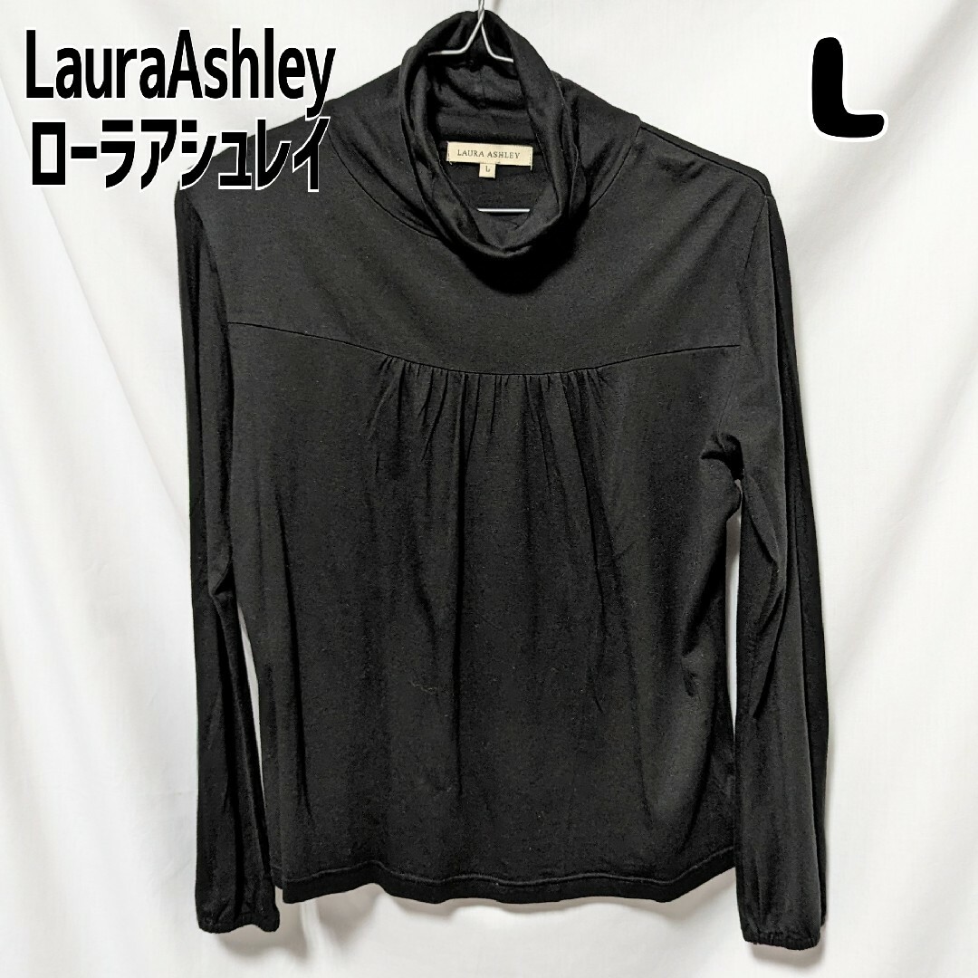 LAURA ASHLEY(ローラアシュレイ)のローラアシュレイ LauraAshley ハイネックシャツ 長袖 L ブラック レディースのトップス(シャツ/ブラウス(長袖/七分))の商品写真