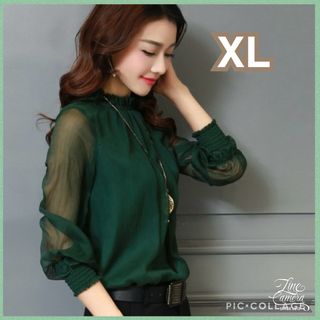 XL シフォンブラウス 長lグリーン オフィス 大きいサイズ フリル 卒業 入学(シャツ/ブラウス(長袖/七分))