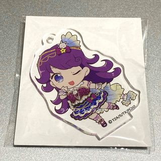 タカラトミーアーツ(T-ARTS)のプリチャン アクリルキーホルダー 紫藤める プリズムストーン プリパラ 原宿(キャラクターグッズ)