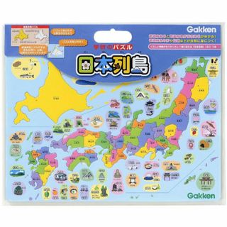 【在庫処分】学研のパズル 日本列島(対象年齢:4歳以上)83515(その他)