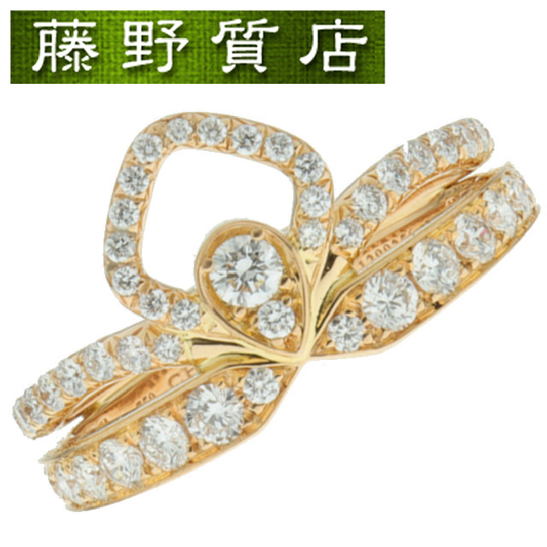 (新品仕上げ済）ショーメ CHAUMET ジョゼフィーヌエクラ フローラルダイヤリング K18 PG × ダイヤモンド 082669 証明書 8681商品番号8681