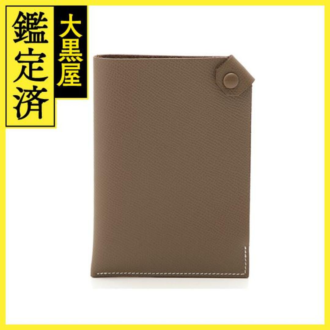 Hermes - HERMES エルメスタルマックPM パスポートケースエトゥープ×SV